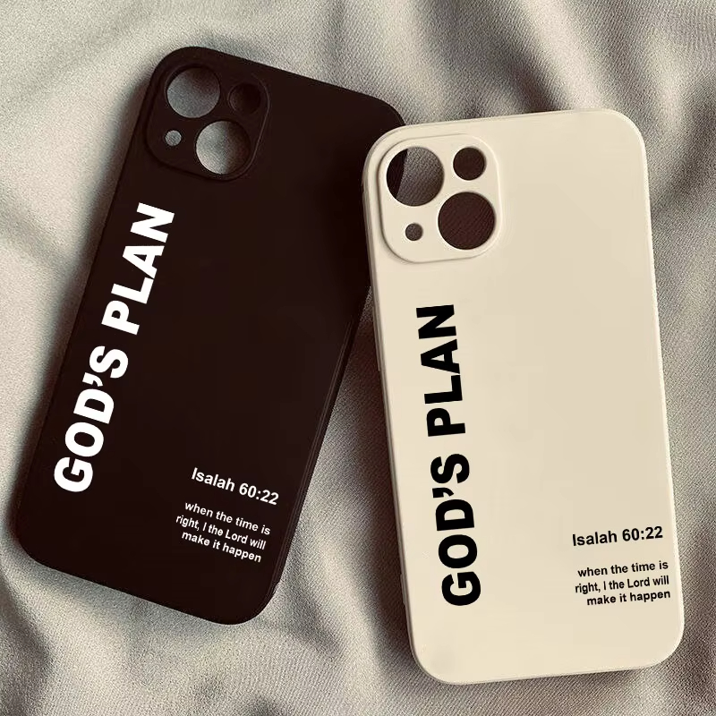Phone Accessories To Sell - God's Plan Bible Verse Pattern Phone