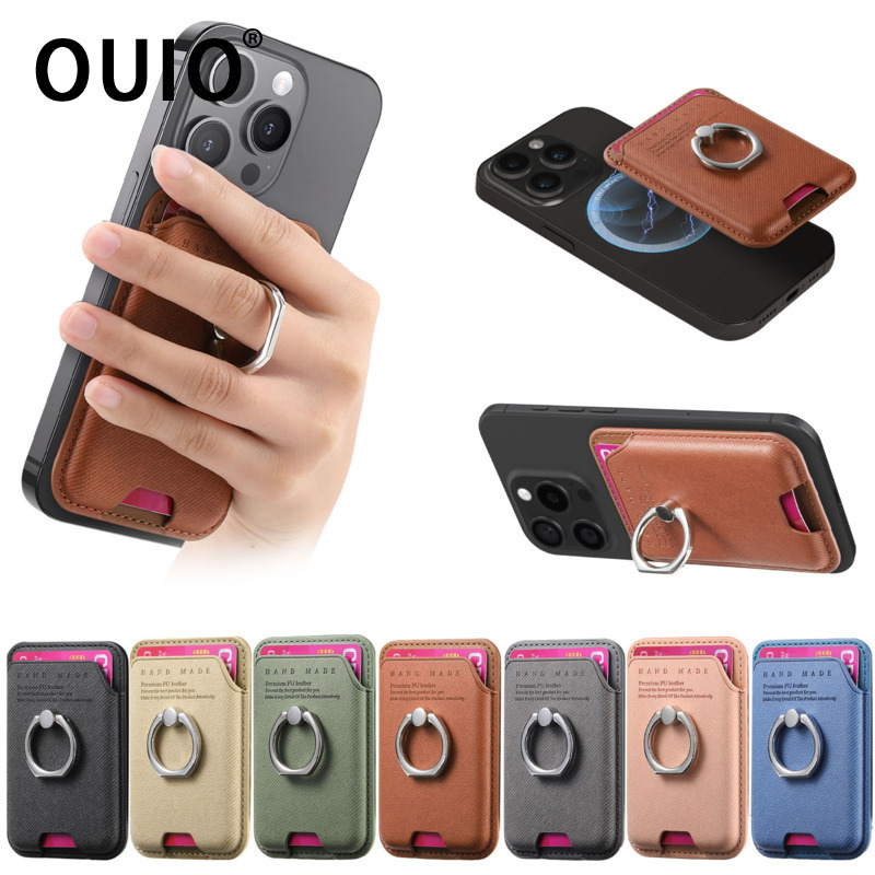 Phone Accessories Vendor - OUIO Non-slip Phone Card Bag Suitable