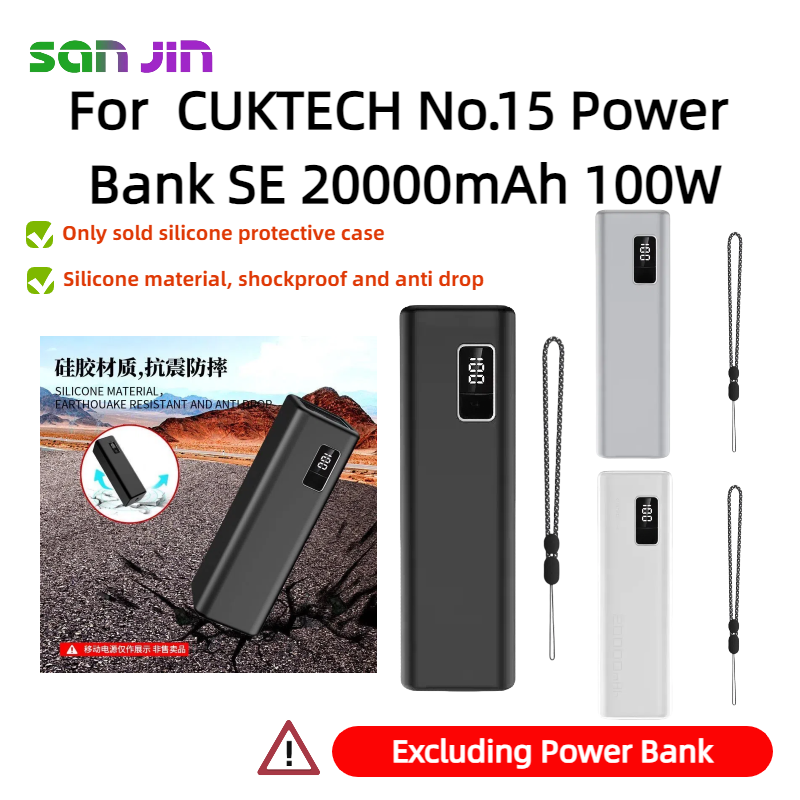 Silicone Protective Case For C - Portable Charger 20000Mah ulasan dan harga