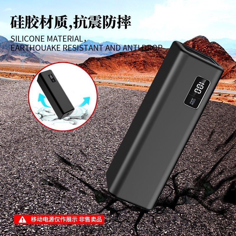 Silicone Protective Case For C - Portable Charger 20000Mah ulasan dan harga