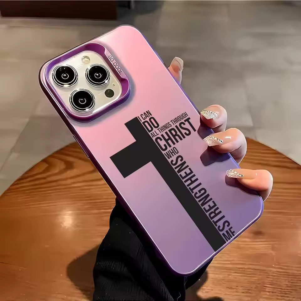 Anti Fingerprint Cross Bible P - Phone Accessories To Sell ulasan dan harga