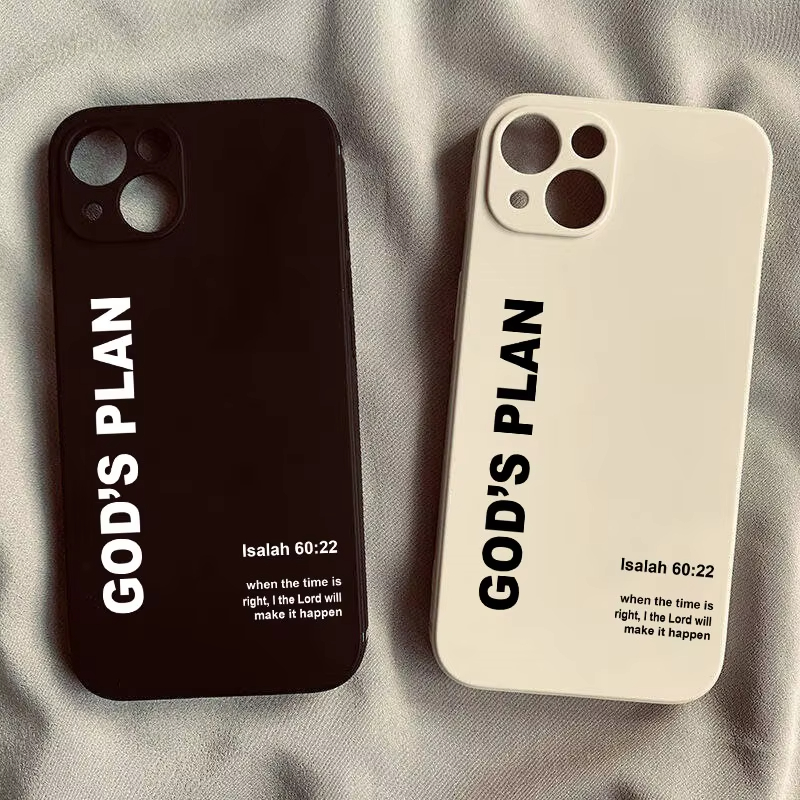 God's Plan Bible Verse Pattern - Phone Accessories To Sell ulasan dan harga