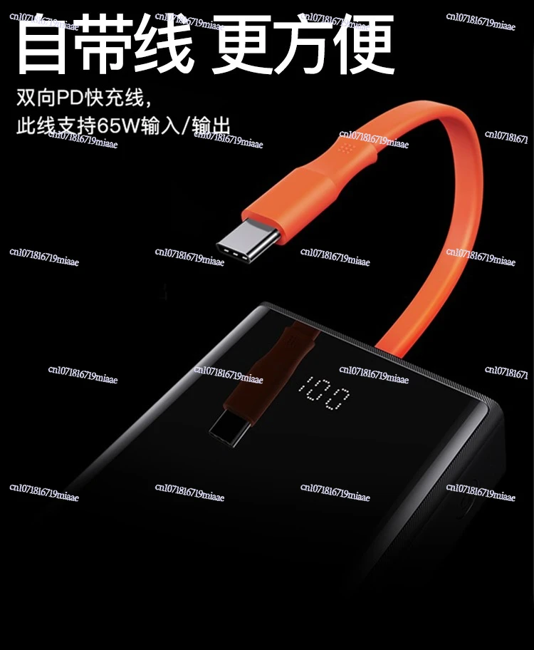 20000mAh 100W/65W Blade High P - Portable Charger 20000Mah ulasan dan harga