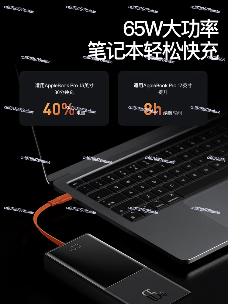 20000mAh 100W/65W Blade High P - Portable Charger 20000Mah ulasan dan harga