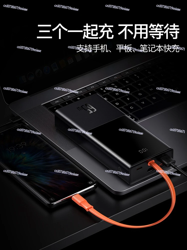 20000mAh 100W/65W Blade High P - Portable Charger 20000Mah ulasan dan harga