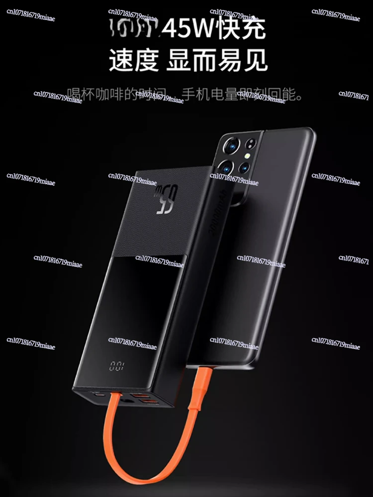 20000mAh 100W/65W Blade High P - Portable Charger 20000Mah ulasan dan harga